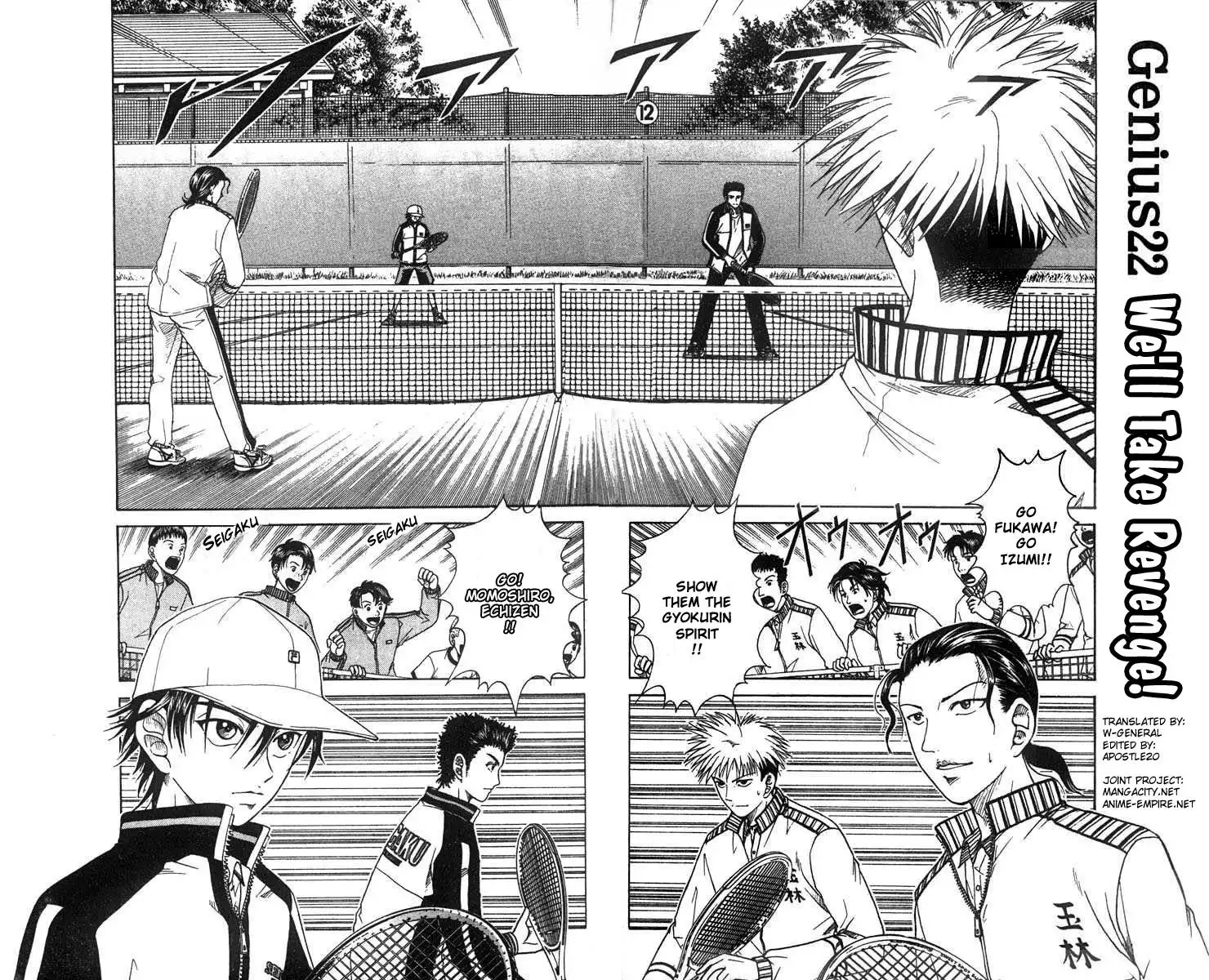 Prince of Tennis Chapter 22 2